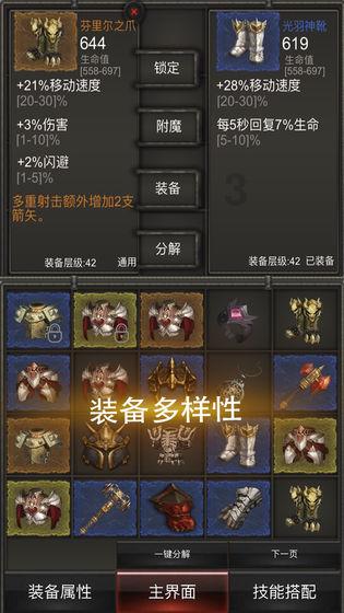hahabet前往星辰大海