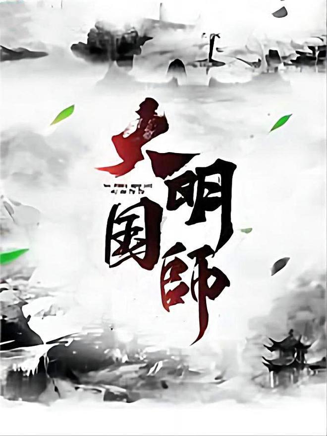 美图秀秀下载2023最新版