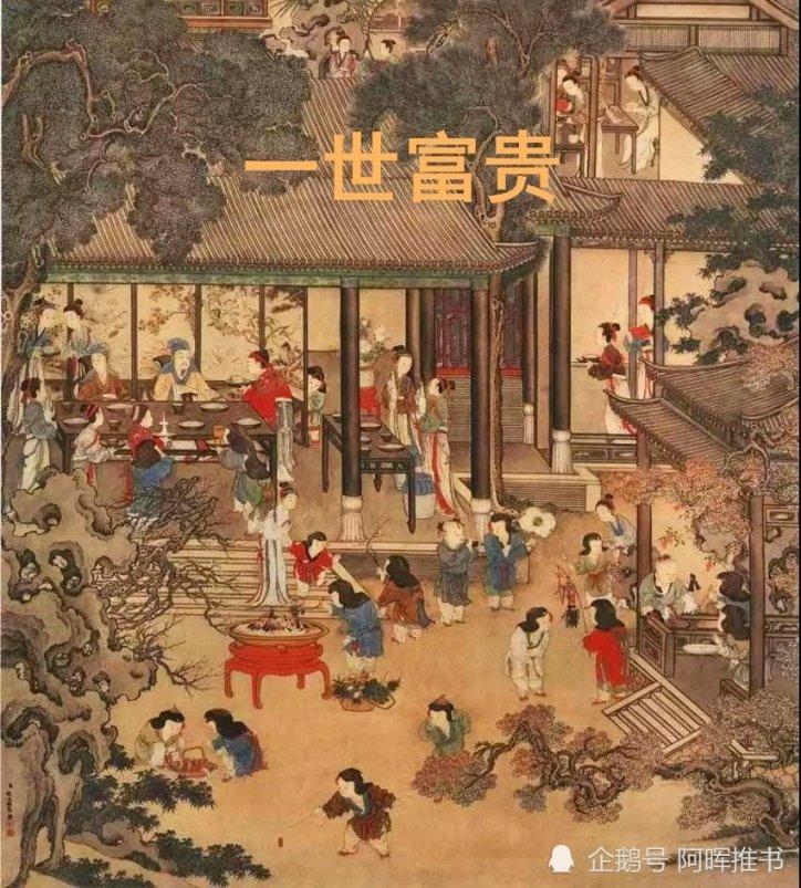 解答无厘头问题,尽在描写田园风的诗句