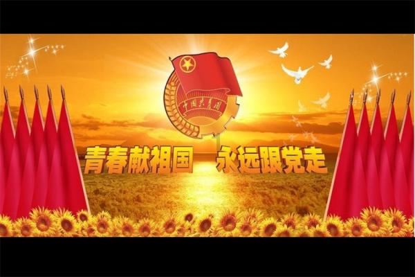 现在学党 史,有合适的地方吗?知识星球平台-专注知识分享、互动问答