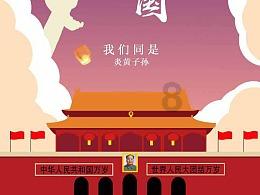 hahabet前往星辰大海