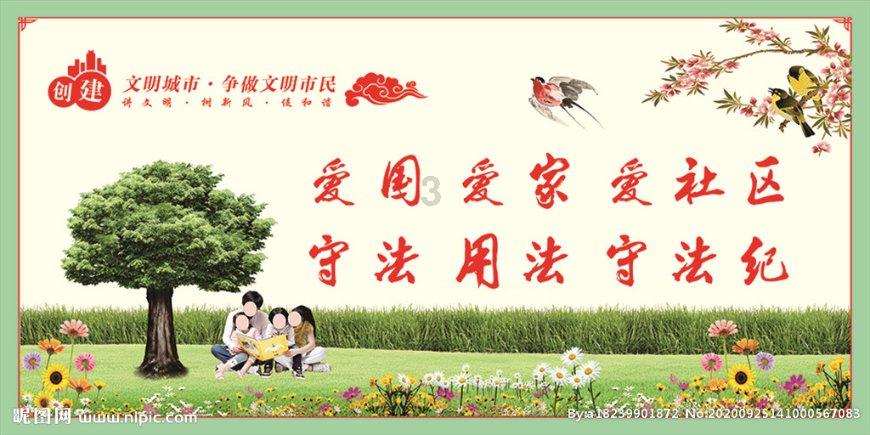 hahabet前往星辰大海