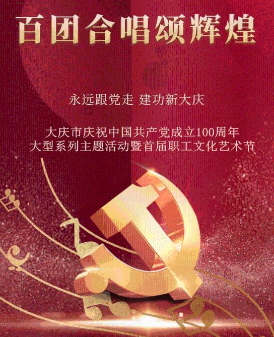 探索天涯,尽在家暴、老婆孕期出轨、失联!这件事是否会影响王东的事业?