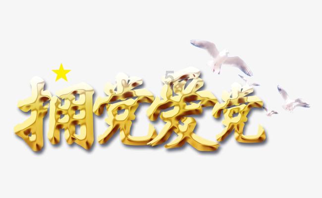 车检须要当事人在场吗-最全面的问答类网站