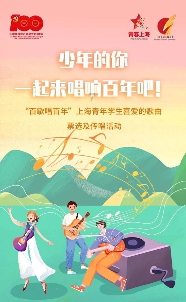 hahabet前往星辰大海
